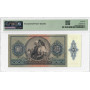 Ungarn 20 Pengo 1941, PMG 66 EPQ, "National Bank" Pick# 109