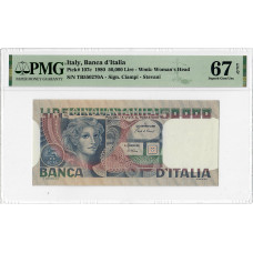 Italien 50000 Lire 1980, PMG 67 EPQ, „Banca d Italia“ Pick# 107c