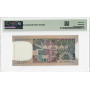 Italien 50000 Lire 1980, PMG 67 EPQ, „Banca d Italia“ Pick# 107c