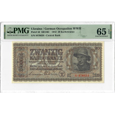 Україна 20 карбованців 1942, PMG 65 EPQ, "Німецька окупація WWII", Pick# 53
