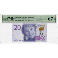 Швеція 20 Kronor ND (2025), PMG 67 EPQ, "Sveriges Riksbank" Pick# 69c