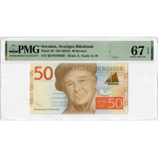 Швеція 50 Kronor ND (2015), PMG 67 EPQ, "Sveriges Riksbank" Pick# 70