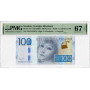 Sweden 100 Kronor ND (2016), PMG 67 EPQ, "Sveriges Riksbank" Pick# 71b