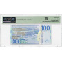 Sweden 100 Kronor ND (2016), PMG 67 EPQ, "Sveriges Riksbank" Pick# 71b