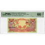 Індонезія 10 рупій 1959, PMG 66 EPQ, "Bank Indonesia" Pick# 66