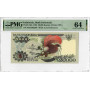 Indonesien 20.000 Rupiah 1992, PMG 64, „Bank Indonesia“ Pick# 132a