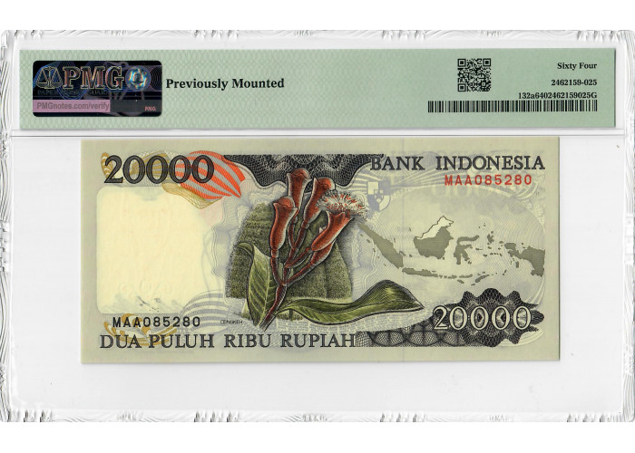 Indonesien 20.000 Rupiah 1992, PMG 64, „Bank Indonesia“ Pick# 132a