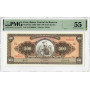 Peru 500 Soles de Oro 1962-1968, PMG 55, „Banco Central de Reserva“ Pick# 87a