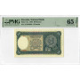 Slowakei 100 Kronen 1940, PMG 65 EPQ, „National Bank“ Pick# 11a