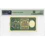 Slowakei 100 Kronen 1940, PMG 65 EPQ, „National Bank“ Pick# 11a