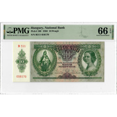 Ungarn 10 Pengo 1936, PMG 66 EPQ, "National Bank" Pick# 100