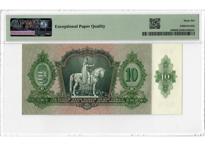 Ungarn 10 Pengo 1936, PMG 66 EPQ, "National Bank" Pick# 100