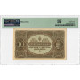 Ungarn 10. Krone 1920, PMG 64, „Finanzministerium“, Pick# 60