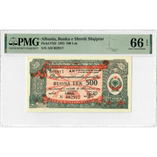 Albanien 500 Lek 1953, PMG 66 EPQ, „Banka e Shtetit Shqiptar“ Pick# FX9 Top Pop