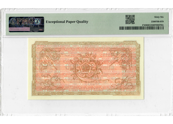 Albanien 500 Lek 1953, PMG 66 EPQ, „Banka e Shtetit Shqiptar“ Pick# FX9 Top Pop