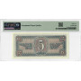 Russland 5 Rubel 1938, PMG 65 EPQ, „Staatsschatzschein“, Pick# 215