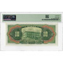 Costa Rica 10 Colones ND (1901-08), PMG 64, „Banco de Costa Rica“ Pick# S174r