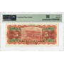 Costa Rica 5 Colones ND (1901-08), PMG 64 EPQ, „Banco de Costa Rica“ Pick# S173r