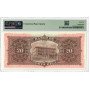 Costa Rica 20 Colones 1906, PMG 66 EPQ, „Banco de Costa Rica“ Pick# S179r