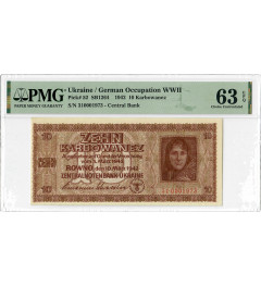 Ukraine 10 Karbowanez 1942, PMG 63 EPQ, „Deutsche Besatzung WWII“ Pick# 52