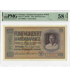 Ukraine 500 Karbowanez 1942, PMG 58 EPQ, „Deutsche Besatzung WWII“ Pick# 57