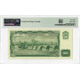 Tschechoslowakei 100 Kronen 1961, PMG 68 EPQ, „Staatsbank“ Pick Nr. 91e Top Pop