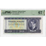 Ungarn 500 Forint 1990, PMG 67 EPQ, „National Bank“ Pick Nr. 175a Top Pop