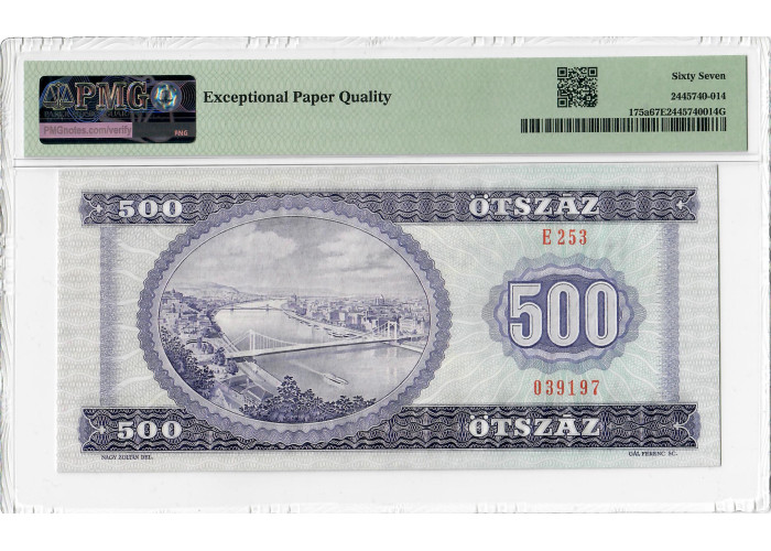 Ungarn 500 Forint 1990, PMG 67 EPQ, „National Bank“ Pick Nr. 175a Top Pop