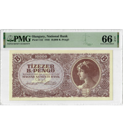 Hungary 10000 Pengo 1946, PMG 66 EPQ, "National Bank"  Pick# 132 