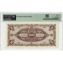 Hungary 10000 Pengo 1946, PMG 66 EPQ, "National Bank"  Pick# 132 