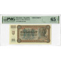 Slovakia 20 Korun 1942, PMG 65 EPQ SPECIMEN, "National Bank" Pick# 7s