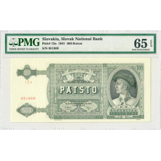 Slovakia 500 Korun 1941, PMG 65 EPQ, "National Bank" Pick# 12a 