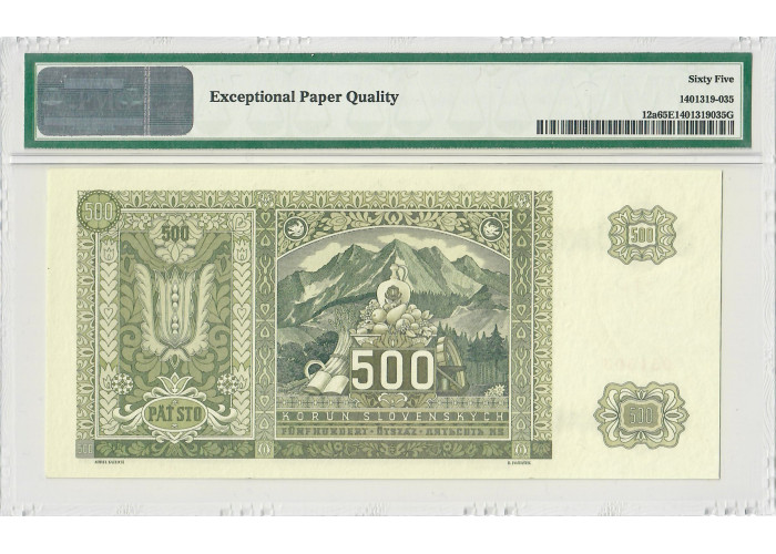 Slovakia 500 Korun 1941, PMG 65 EPQ, "National Bank" Pick# 12a 