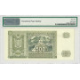 Slovakia 500 Korun 1941, PMG 65 EPQ, "National Bank" Pick# 12a 
