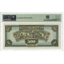 Greece 500 Drachmai 1932, PMG 67 EPQ, "Bank of Greece" Pick# 102 Top Pop