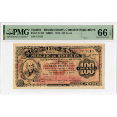 Mexico 100 Pesos 1915, PMG 66 EPQ, "Revolutionary Comision Reguladora" P# S1125 Top Pop
