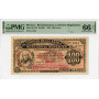 Mexico 100 Pesos 1915, PMG 66 EPQ, "Revolutionary Comision Reguladora" P# S1125 Top Pop