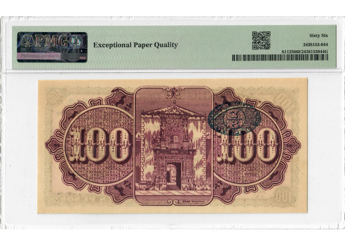 Mexico 100 Pesos 1915, PMG 66 EPQ, "Revolutionary Comision Reguladora" P# S1125 Top Pop