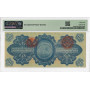 Mexico 100 Pesos 1914, PMG 64 EPQ, "Revolutionary Gobierno Provisional" P# S708b