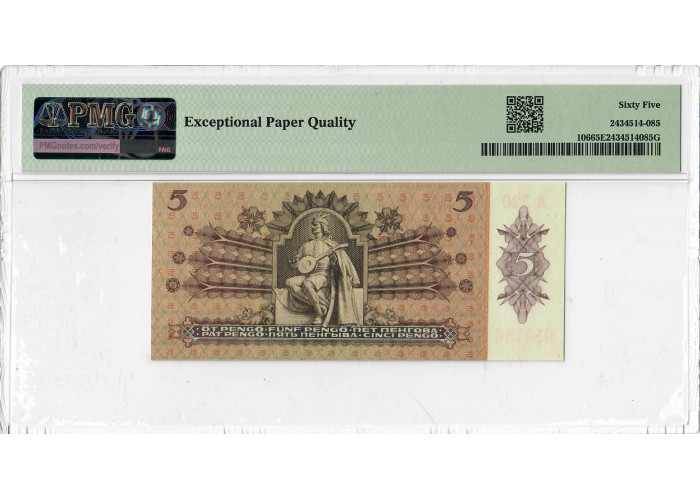 Hungary 5 Pengo 1939, PMG 65 EPQ, "National Bank" Pick# 106