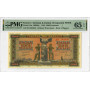 Greece 5000 Drachmai 1942, PMG 65 EPQ, "German & Italian Occupation WWII" P#119a