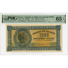Greece 1000 Drachmai 1941, PMG 65 EPQ, "German & Italian Occupation WWII" P# 117b