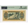 Greece 1000 Drachmai 1941, PMG 65 EPQ, "German & Italian Occupation WWII" P# 117b