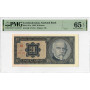 Czechoslovakia 20 Korun 1926, PMG 65 EPQ, "National Bank" Pick# 21a