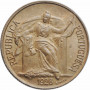 Португалия 50 сентаво 1926 г., NGC MS64, "Португальская Республика (1911 - 1969)"