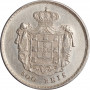 Portugal 500 Reis 1859, AU, "König Peter V (1853 - 1861)"