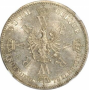 Prussia 1 thaler 1861, NGC MS63+, "Coronation of Wilhelm and Augusta"