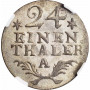 Prussia 1/24 thaler 1782 A, NGC MS65, "King Frederick II (1740 - 1786)"