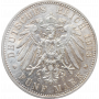 Prussia 5 mark 1913, AU, "King Wilhelm II (1888 - 1918)"