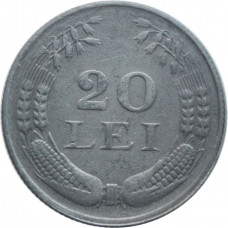 Romania 20 lei 1942, UNC, "King Michael I (1940 - 1947)"